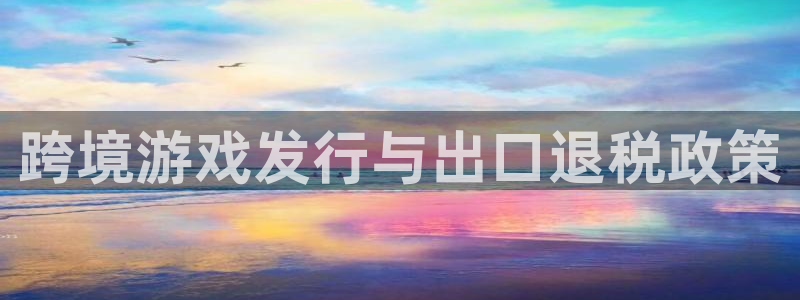 db电竞子市值