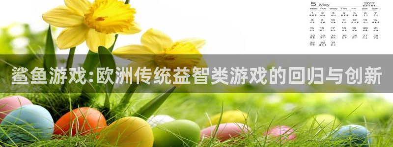 db电竞子图书