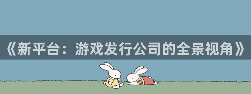 db电竞工坊