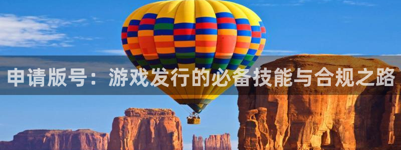 db电竞官网是境外的吗
