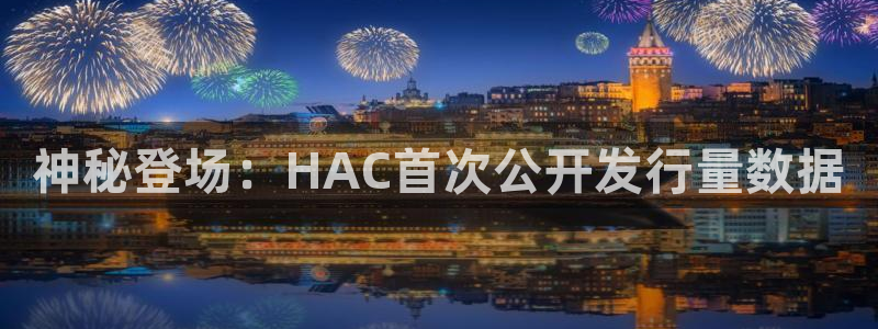 db电竞子传媒集团ceo
