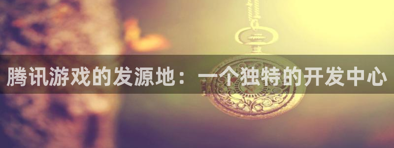 db电竞的寓意
